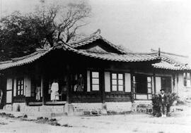 한국 최초의 여성전용 병원 보구녀관