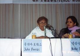 제3차 아시아연대회의 줄리아 파토사 포라스 발표1