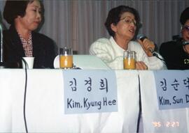 제3차 아시아연대회의 김순덕 발표3